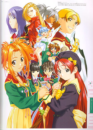 Akio Watanabe - Artbook - Art Works