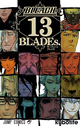 Bleach - Artbook - 13 BLADEs.