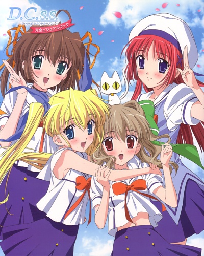 Da Capo Second Season - Artbook - Complete Visual Book