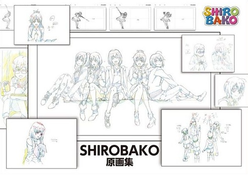 SHIROBAKO - Artbook - SHIROBAKO Gengashuu