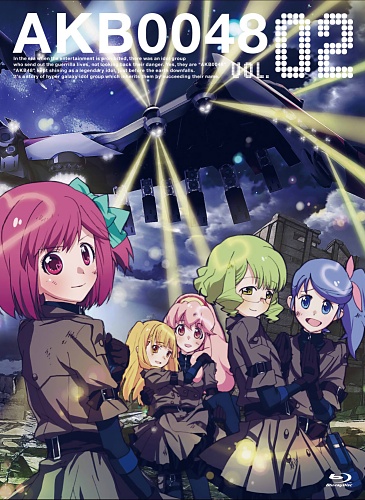 AKB0048 - Blu-ray - Vol.02