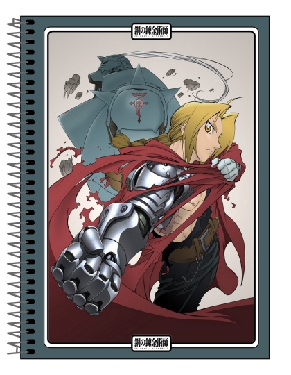 Fullmetal Alchemist - Caderno Capa Dura 80 Folhas - 007