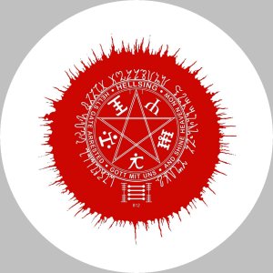 Chaveiro Hellsing 036