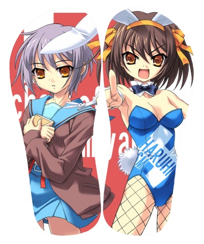 Chinelo Suzumiya Haruhi 01