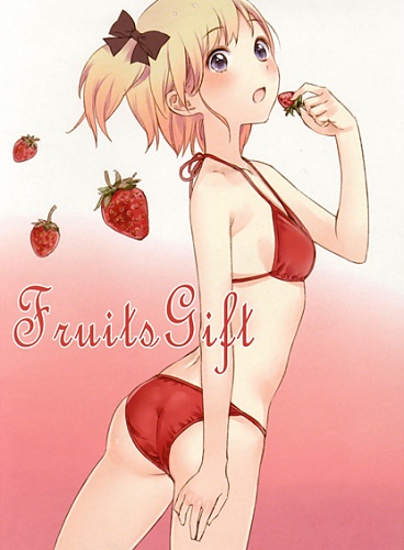 Maigo Tsuushin - Doujinshi - Fruits Gift