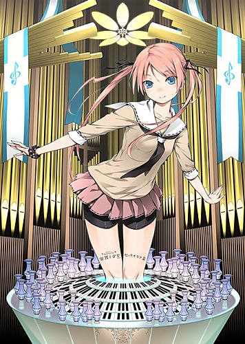 Noantica - Doujinshi - Gakki Shoujo Collection