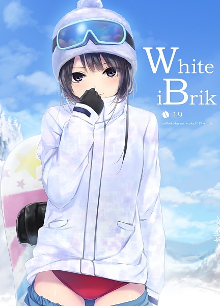 Royal Mountain - Doujinshi - White iBrik