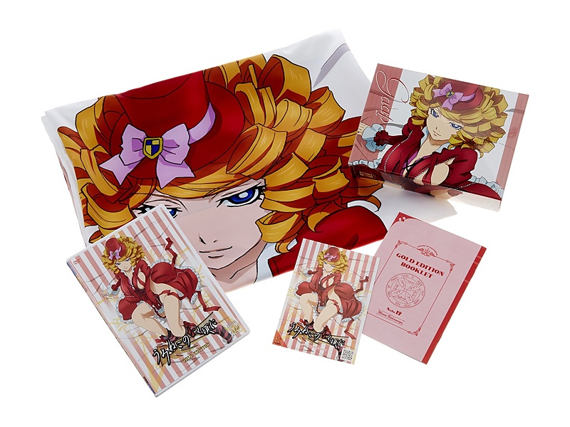 Umineko no Naku Koro ni - DVD - Note.12 Gold Edition [Special Limited Edition]