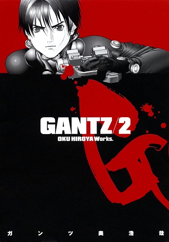 Gantz - Manga - Vol.02
