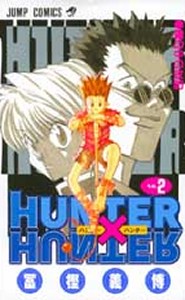 Hunter x Hunter - Manga - Vol.02