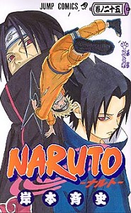Naruto - Manga - Vol.25