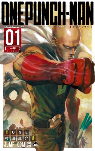 One Punch-Man - Manga - Vol.01