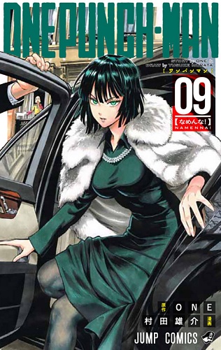 One Punch-Man - Manga - Vol.09