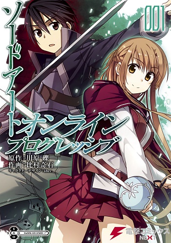 Sword Art Online - Manga - Progressive Vol.01