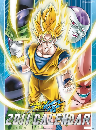 Dragon Ball Kai - Calendário 2011