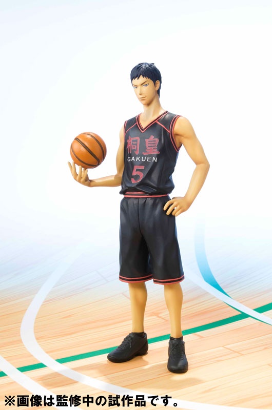 Kuroko no Basket - Figura - Figuarts Zero Aomine Daiki