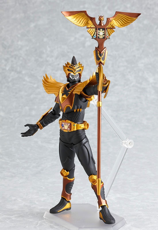 Kamen Rider - Figura - Figma Kamen Rider Wrath