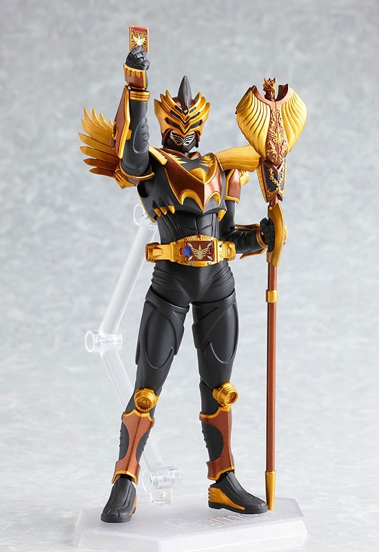 Kamen Rider - Figura - Figma Kamen Rider Wrath