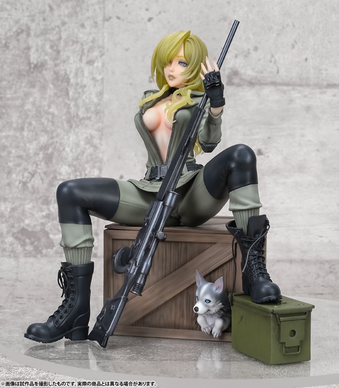 Metal Gear Solid - Figura - Bishoujo Figure: Sniper Wolf