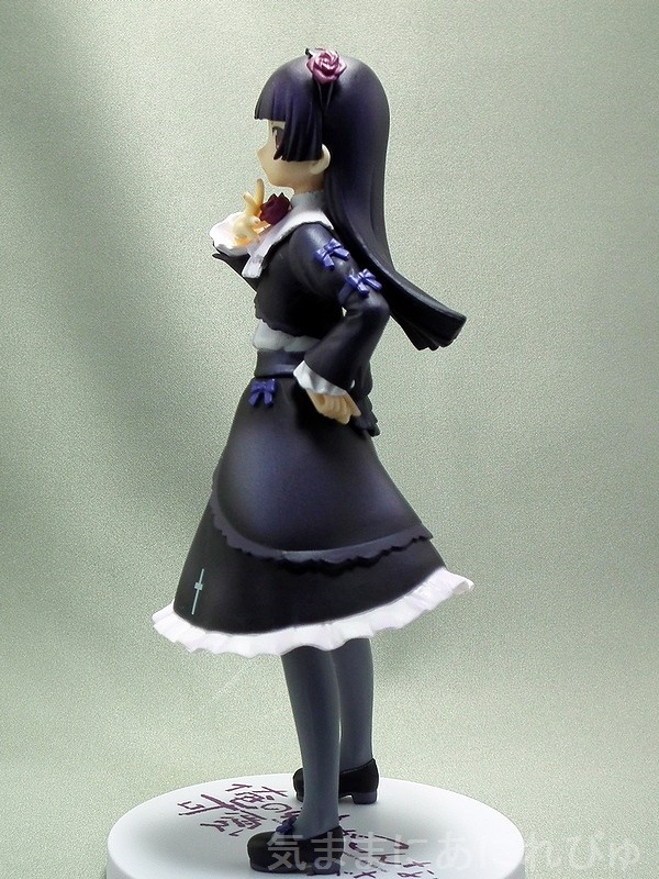 Ore no Imouto ga Konna ni Kawaii Wake ga Nai - Figura - EX Shirokuroneko Figure: Kuroneko