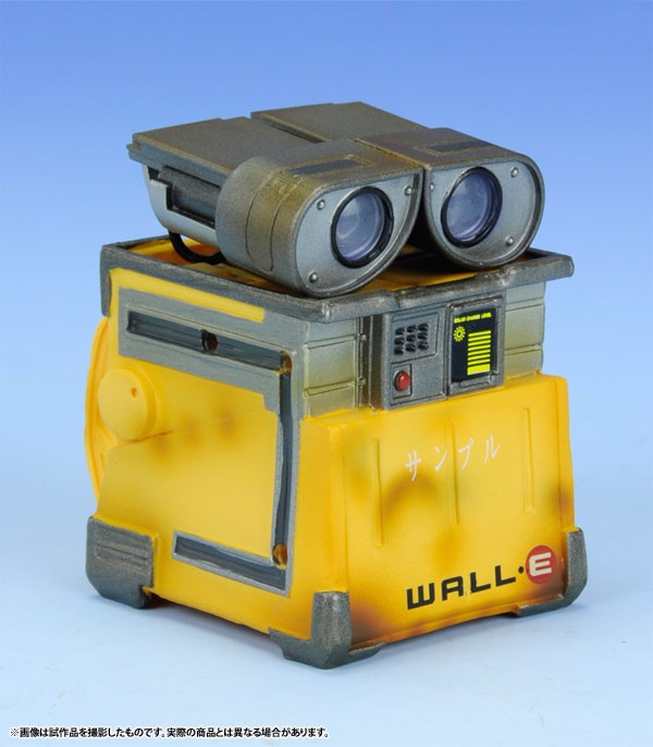 Pixar Figure Collection - Figura - Revoltech Wall-E