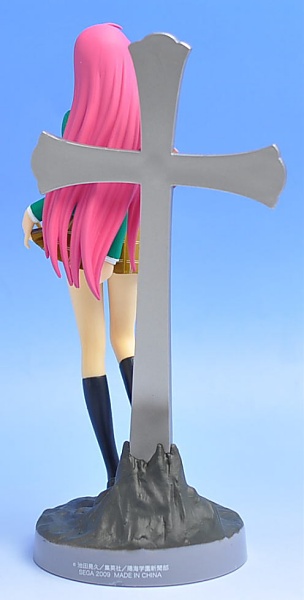 Rosario to Vampire - Figura - EX Figure: Moka