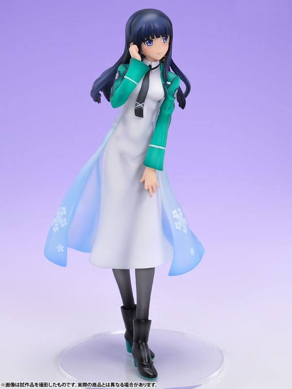 Sekai Seifuku Sakusen - Figura - Shiba Miyuki (Mahouka Koukou no Rettousei)