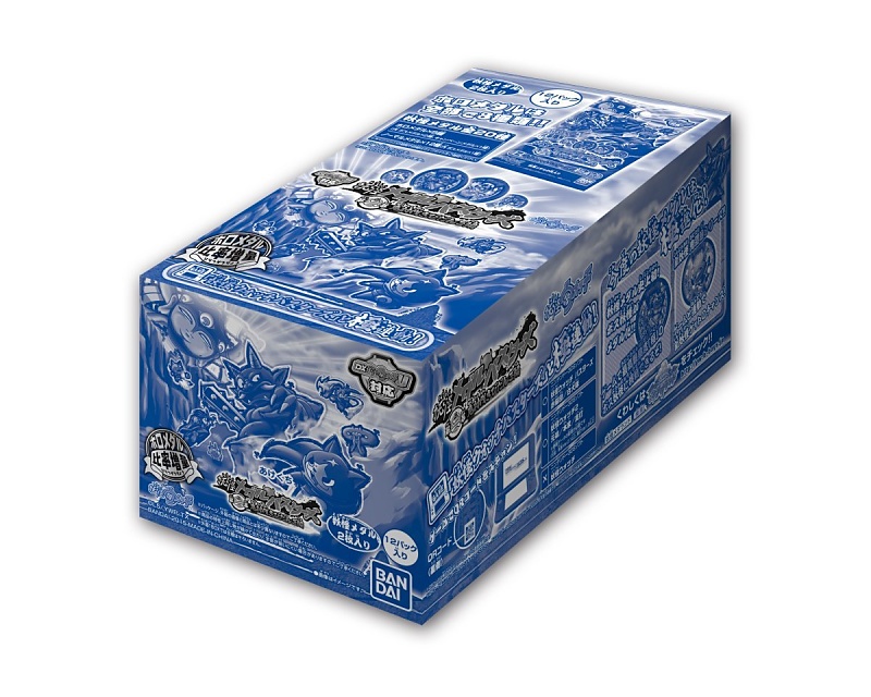 Youkai Watch - Medalhas - Youkai Medal Busters 2nd Act: Oni Toubatsu Kibidango Hen Box