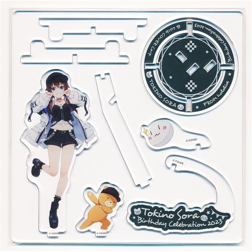 Hololive - Pop-up Acrylic Stand: Tokino Sora (Birthday Celebration 2023)