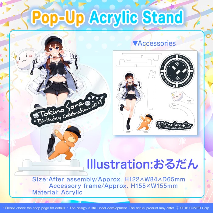 Hololive - Pop-up Acrylic Stand: Tokino Sora (Birthday Celebration 2023)