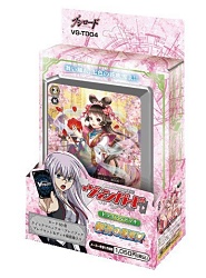 Card Fight!! - Jogo de Cartas - Trial Deck: Vanguard Ouka no Himemiko