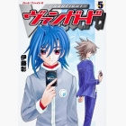Card Fight!! Vanguard - Manga - Vol.05