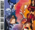 Kidou Senshi Gundam - CD - Kidou Senshi Gundam Odyssey