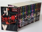Akame ga Kill! - Manga - Set Completo (15 volumes)