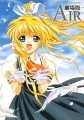 AIR The Movie - Artbook - Premium Art Collection