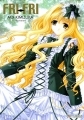 Aoi Kimizuka - Artbook - Illustration Works