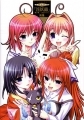 Aojiru - Artbook - WORKS