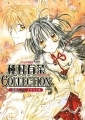 Arina Tanemura - Artbook - Collection