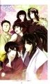 Basilisk ~Kouga Ninpou-chou~  - Artbook - Official Fanbook