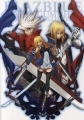 Blazblue - Artbook - Blazblue Continuum Shift Setting Documents Collection