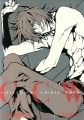Chayamachi Suguro - Artbook - Chayamachi CHiRAL Works