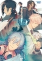 DRAMAtical Murder re:connect - Artbook - Official Visual Fan Book