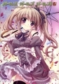 E-2 - Artbook - Illustration Collection ~ Girls Girls Girls! 6