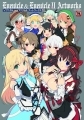 Evenicle - Artbook - Evenicle & Evenicle II Artworks