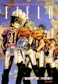 Eyeshield 21 - Artbook - FIELD of COLORS