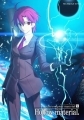 Fate/hollow ataraxia - Artbook - Fate/complete material V Hollow material