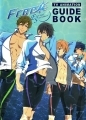 Free! Eternal Summer - Artbook - Official Guide Book