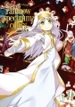 Haimura Kiyotaka - Artbook - Haimura Kiyotaka Gashuu rainbow spectrum: colors