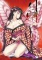 Happoubi Jin - Artbook - Happoubi Jin Gashu Benicho Hoteri