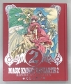 Magic Knight Rayearth 2 - Artbook - Illustrations Collection